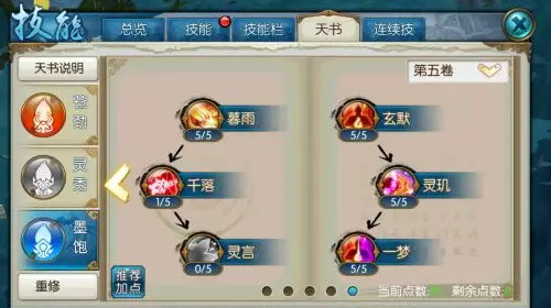 下载手机版V21310