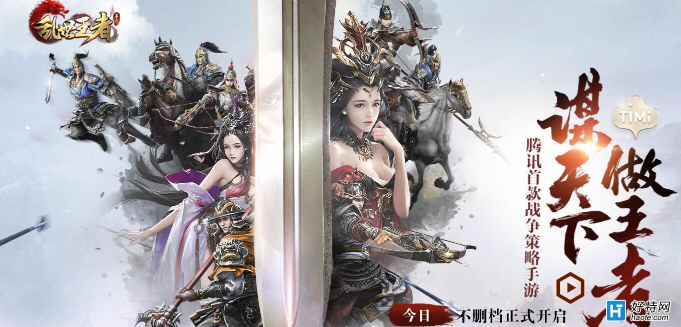 从零开始掌握射击技巧：逆战手游全攻略指南