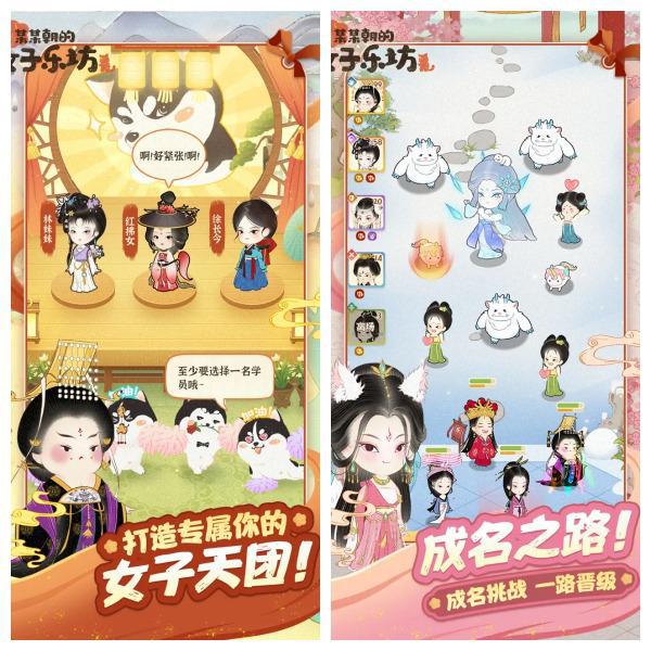 20款新游定档1月超15款大作限量测试谁将打响2025年第一枪？(图4)