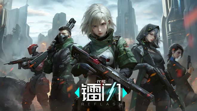 20款新游定档1月超15款大作限量测试谁将打响2025年第一枪？(图11)