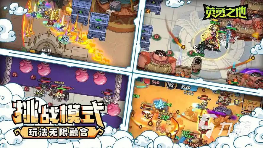 英勇之地雷霆戒指怎么获取 英勇之地手游雷霆戒指获取攻略(图1)