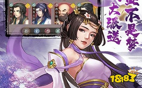 01折游戏平台哪个最好 01折游戏平台排行榜(图10)