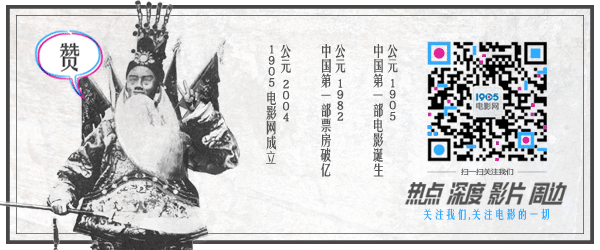 《手机狂响》首曝预告 1229马丽霍思燕怒碎酒瓶