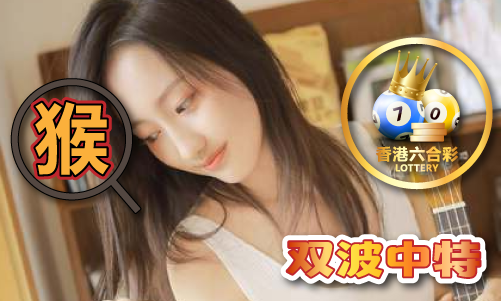 澳门三期必出凤凰游戏网 - 澳门三期必出凤凰游戏网下载手机版