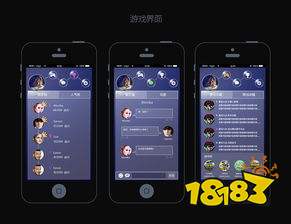 手游app(手机游戏app排行榜)