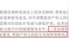 爱游戏app手机版 专业赛事直播与健身指导的完美结合(图2)