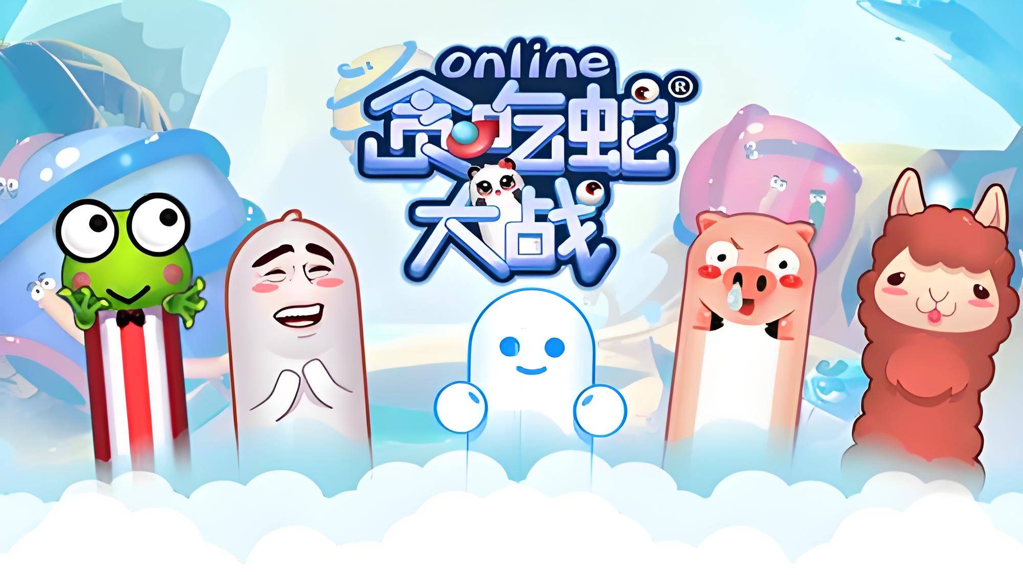 贪吃蛇：手机游戏鼻祖的永恒传奇你玩过多少局？(图2)