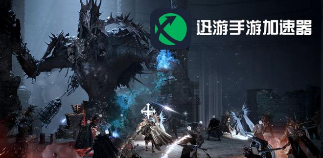 拳头账号注册保姆级攻略不用魔法也能轻松注册拳头账号！(图3)