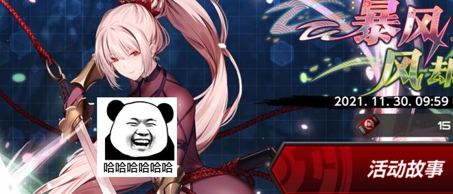 绅士必玩的安卓游戏有哪些 2025安卓绅士游戏排行榜前十名(图11)