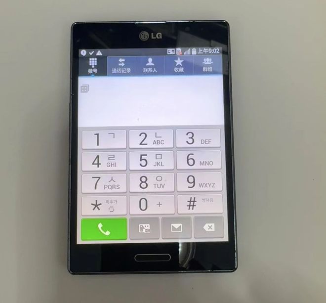 86元的5寸小屏手机堪称模拟器神机玩老游戏绝了！(图1)