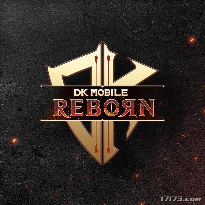 MMORPG手游《DK Mobile：Reborn》18日上线 视频放出(图2)