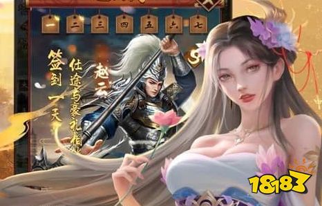 超多福利的手机游戏盒子推荐 十大福利手游平台排名