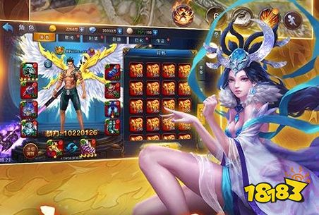 超多福利的手机游戏盒子推荐 十大福利手游平台排名(图8)