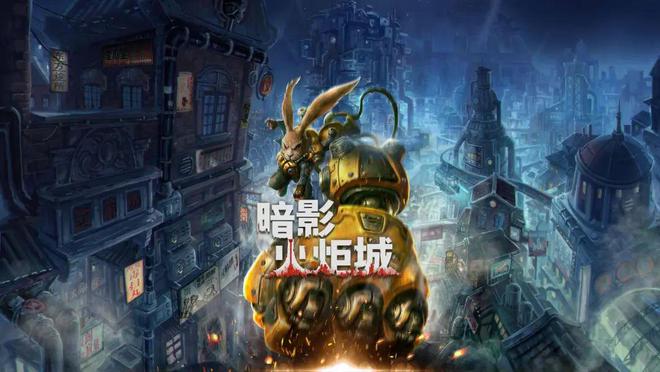 中国游戏20243大致富词终极解读(图4)