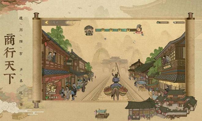 中国游戏20243大致富词终极解读(图5)
