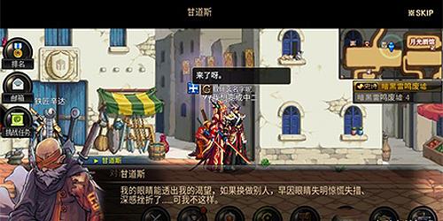 2017手游新展望谁将成为下一个手游王者？(图9)