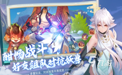 高品质手游大全 2025耐玩的游戏合集(图2)