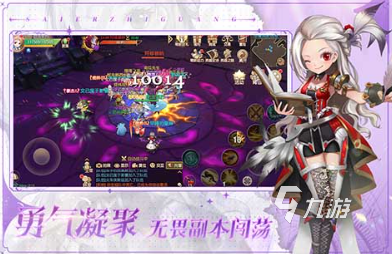 高品质手游大全 2025耐玩的游戏合集(图4)