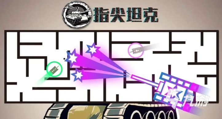 小游戏大全免费版2025 热门的手机小游戏盘点(图2)