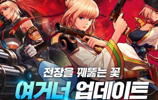 韩服手游下载汉化攻略教你一键设置注册