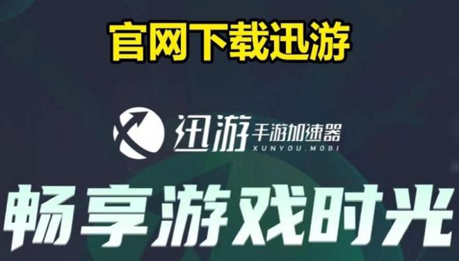 韩服手游下载汉化攻略教你一键设置注册(图2)
