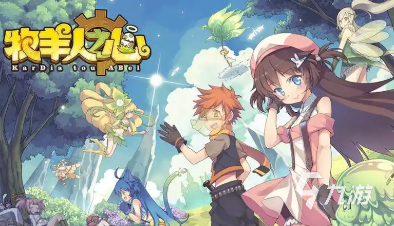 受欢迎的二次元游戏大全 2025二次元风格的手游排行榜(图3)
