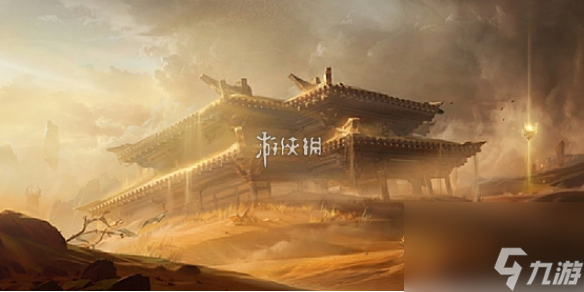 永劫无间手游漠海夺金玩法攻略大全(图1)