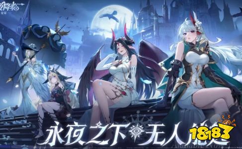 永夜降临复苏好玩吗 永夜降临复苏手游攻略大全(图2)