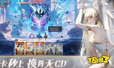 永夜降临复苏好玩吗 永夜降临复苏手游攻略大全(图4)