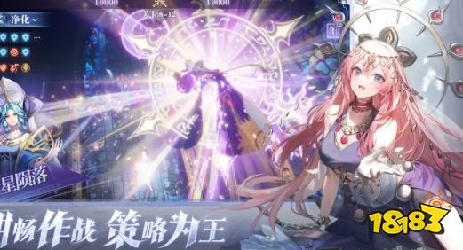 永夜降临复苏好玩吗 永夜降临复苏手游攻略大全(图5)