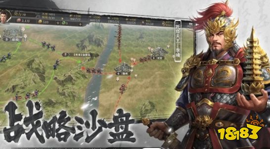 封神开天核心武将有哪些 封神开天手游攻略大全(图3)