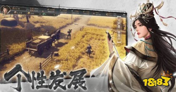 封神开天核心武将有哪些 封神开天手游攻略大全(图6)