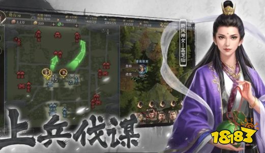 封神开天核心武将有哪些 封神开天手游攻略大全(图4)