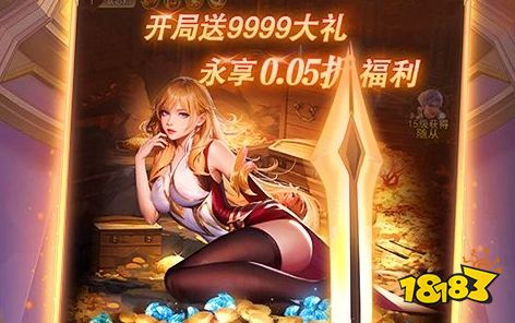 苹果破解内购版游戏盒子合集 苹果手机无限内购版游戏盒子