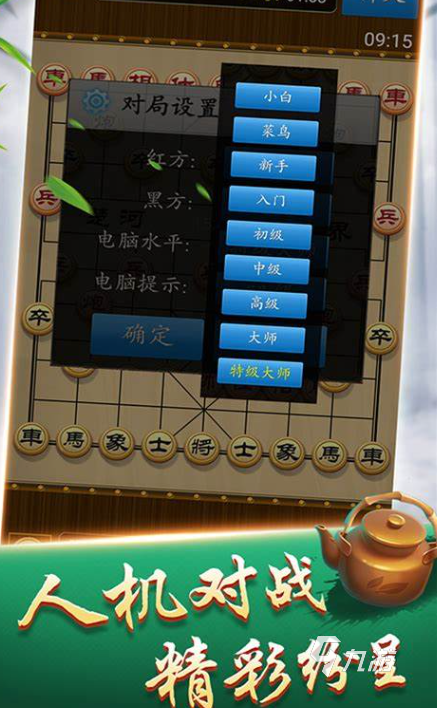 双人玩的手机游戏推荐2025 可以双人玩的手机游戏合集