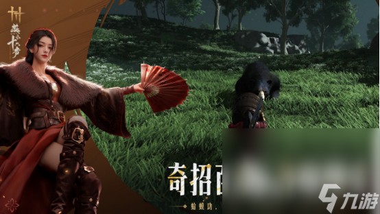 精品游戏分享哪些 2025流行的精品高画质手机游戏大全