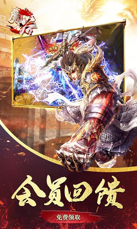 一瞬即炸！《无畏契约手游》6月“欧米伽测试”引爆指尖战场