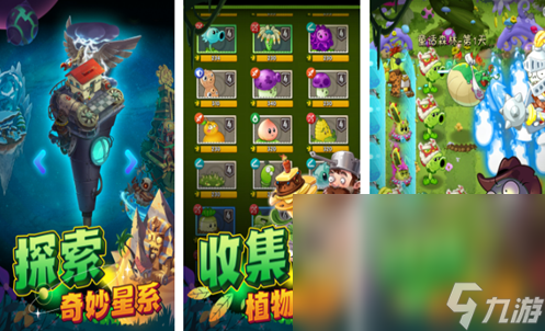 变态手游平台游戏盒子大全