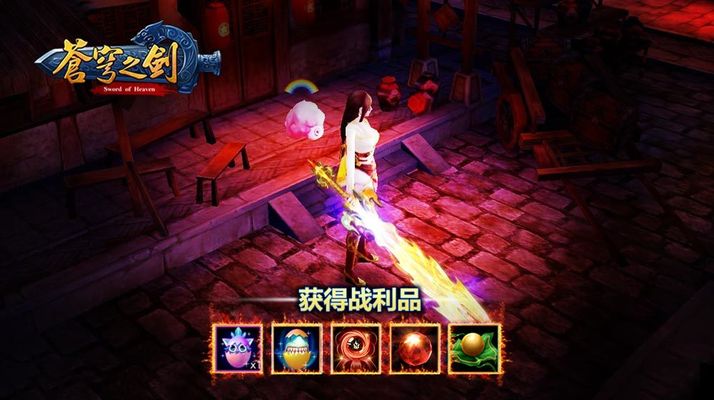 《无畏契约手游》48小时狂揽千万预约!移动端也能畅享顶级枪战