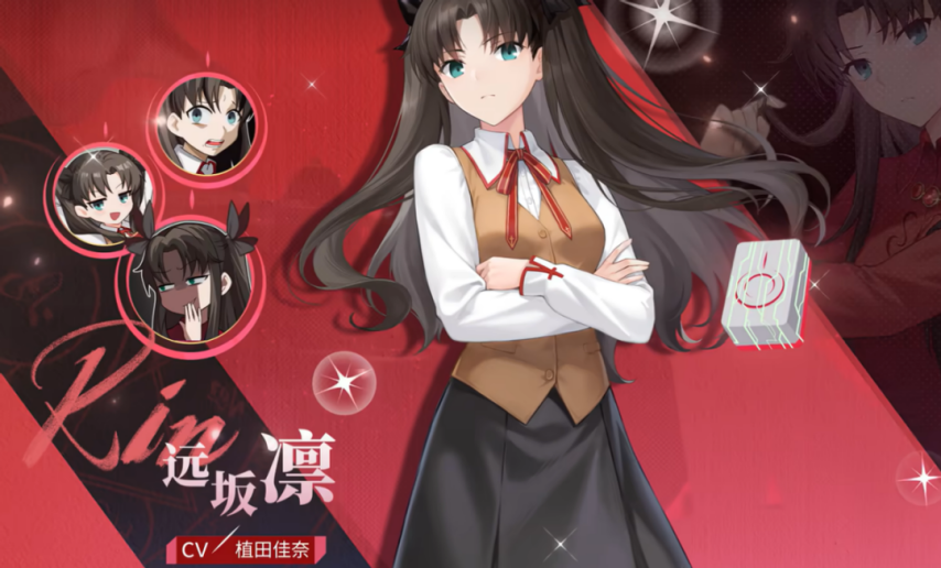 手游吃瓜周报：蓝色星原新PV爆火鸣潮新版本前瞻联动赛博朋克？(图2)