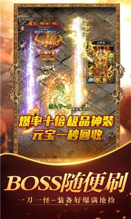 熹妃传手游攻略厨艺 熹妃传平民厨子攻略