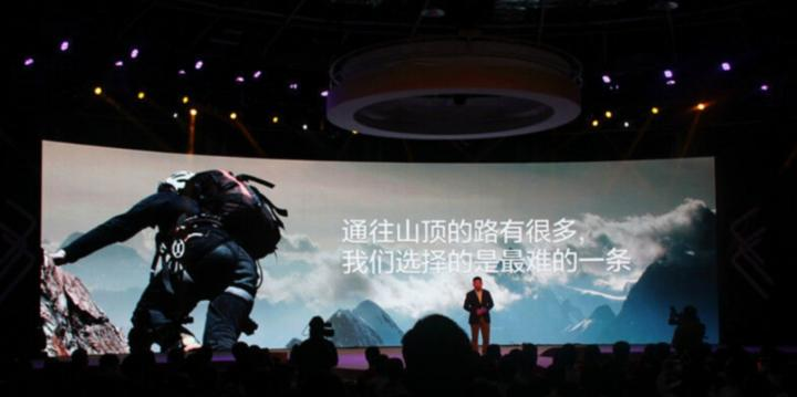 华为Mate70怎么样给出AI手机的新答案？(图20)
