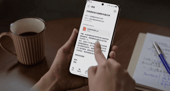 华为Mate70怎么样给出AI手机的新答案？(图18)