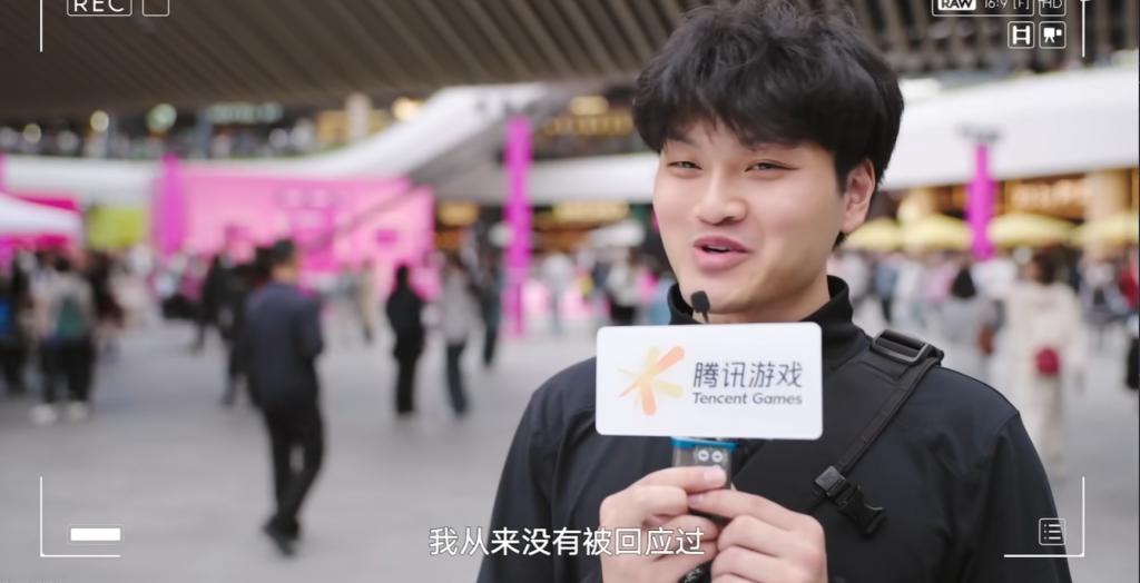 腾讯游戏被嫌弃的前半生(图5)