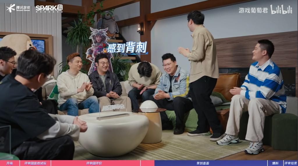 腾讯游戏被嫌弃的前半生(图20)
