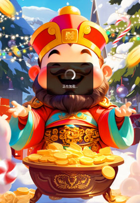 镇江腾悦手机游戏大全
