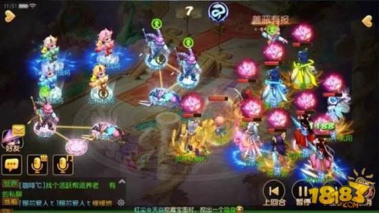火焰纹风花雪月手游攻略 火焰之纹章风花雪月 攻略心得