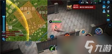 手游暗区突围搬砖能干嘛 暗区突围怎么搬砖-技巧攻略