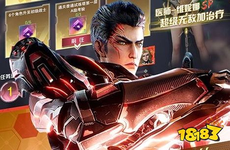 10大最火十大游戏盒子 手机游戏盒子排行榜前十名