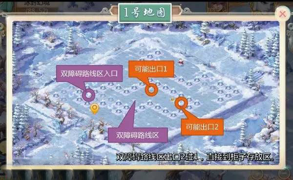问道手游制作师门任务攻略 问道手游师门任务有必要做吗